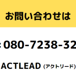 スクリーンショット 2021-04-23 174241