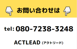 スクリーンショット 2021-04-23 174241