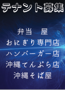 スクリーンショット 2021-08-27 092821