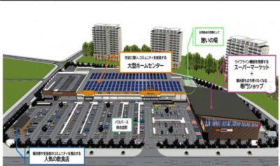 スクリーンショット真栄里4